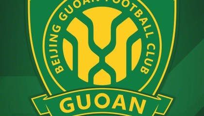 国安申诉3个争议判罚：韦世豪铲球 罗慕洛踩踏 对手疑似手球扳平